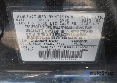 2014 Nissan Versa 1.6 S из США, поврежденный, VIN 3N1CN7AP3EL864363